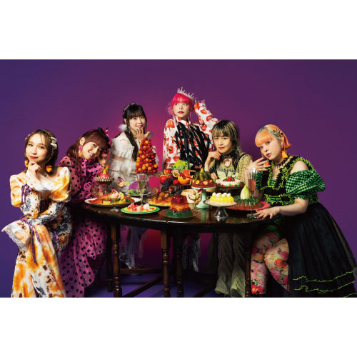 Gacharic Spin