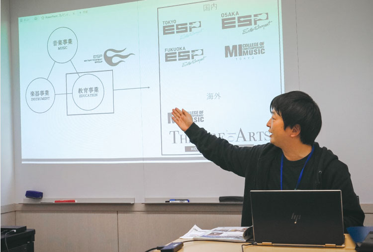 学校説明会