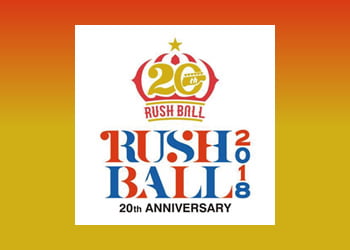RUSH BALL
